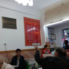 TanYanJiShuiJiao Guan (Li Ji North Road) User Photo