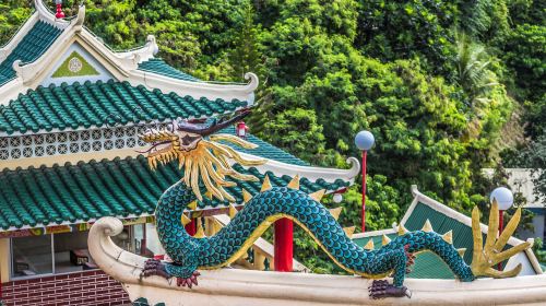 Cebu Taoist Temple