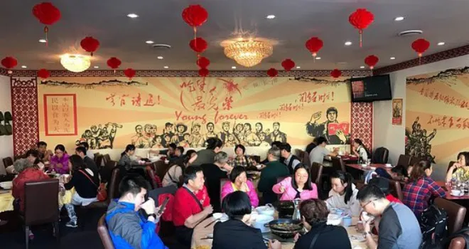 China Red Restaurant