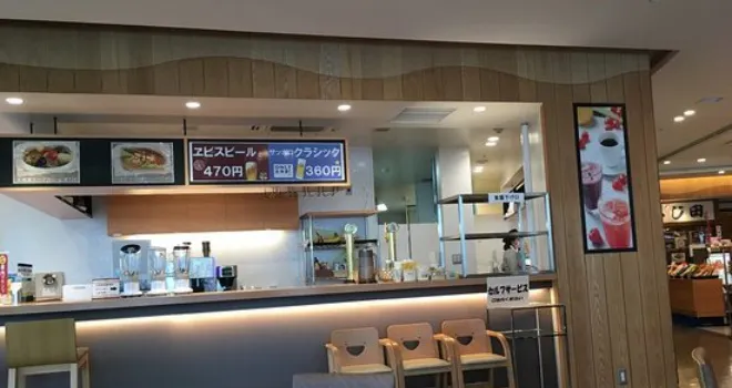 Select Cafe