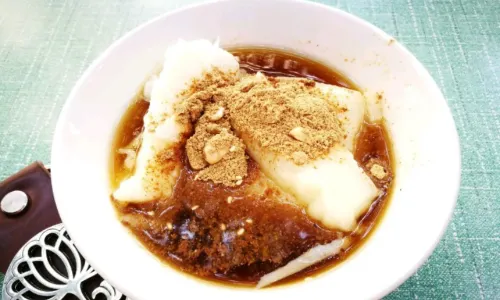Haochigoulianggaozongdian