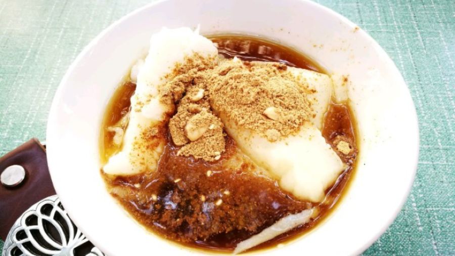 Haochigoulianggaozongdian