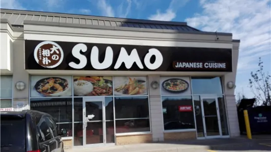 Sumo Japanese Cuisine