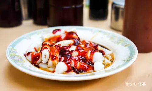 Hop Yik Tai