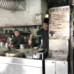 Lin Dong Fang Beef Noodles User Photo