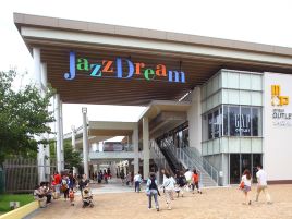 MITSUI OUTLET PARK（爵士之梦长岛店）