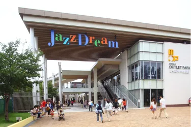 MITSUI OUTLET PARK (JAZZ DREAM NAGASHIMA)