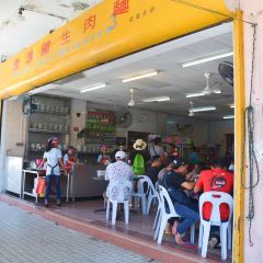 Kedai Kopi Melanian 3 여행 사진