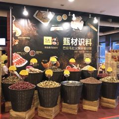 巴奴毛肚火锅(金豪店) User Photo