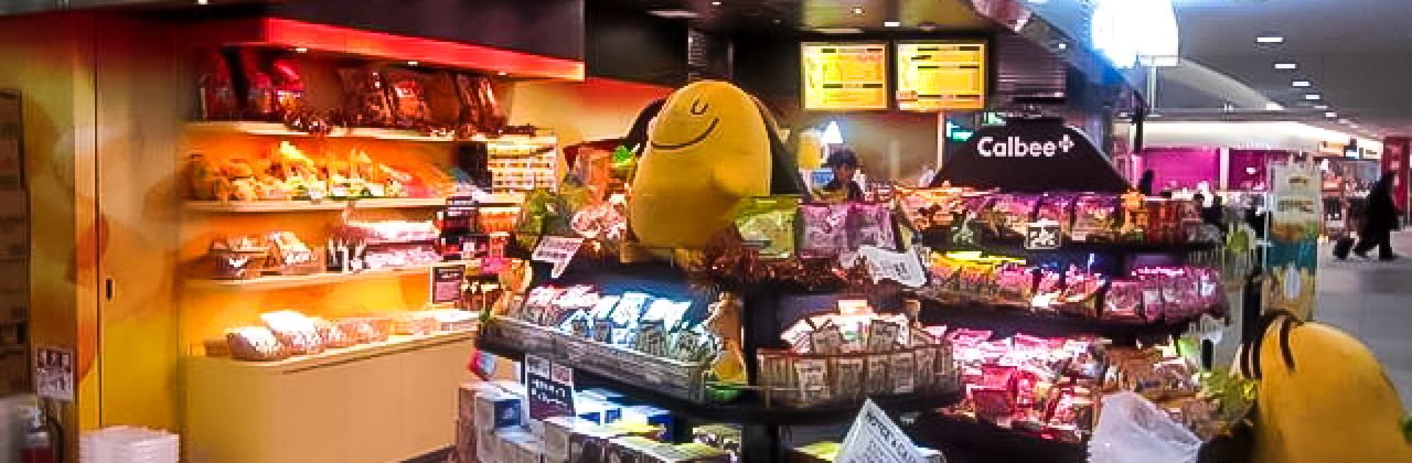 Calbee+ Shinchitosekuko