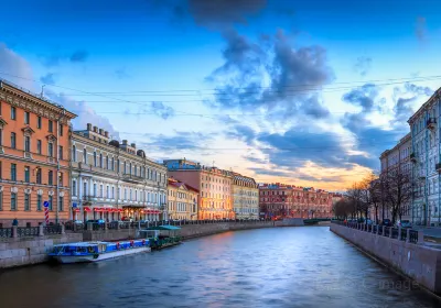 Oblast Leningrad
