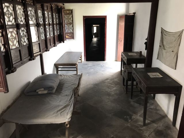 The Memorial Hall of Jiangnan Command Post of the New fourth Army