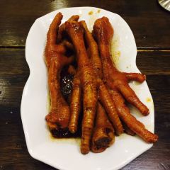 星洲小馆·新加坡菜(田子坊店) User Photo