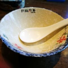 MIN YAO GU SHI User Photo