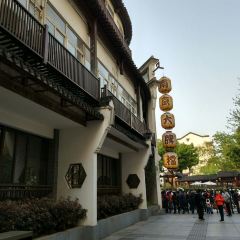 Nanjing Impressions User Photo