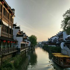 Nanjing Impressions User Photo