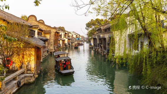JiaxingTours