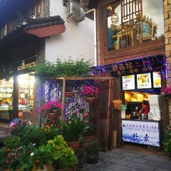 Yunxueli Restaurant (huangguan) ảnh của người dùng