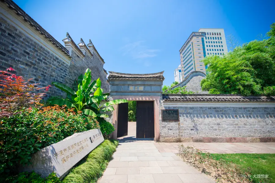 Ningbo Jade Culture Museum