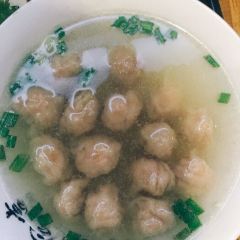 1980Shao Rou Zong (Zhongshan Road) User Photo