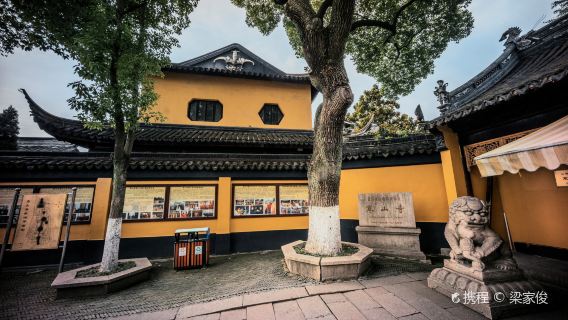 獅子林+寒山寺+姑蘇水上游+山塘街一日遊【杭州出發 純玩團】