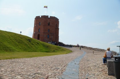 Gediminas Tower & Upper Castle Museum