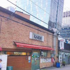 Mugyodong Bugeokukjib User Photo
