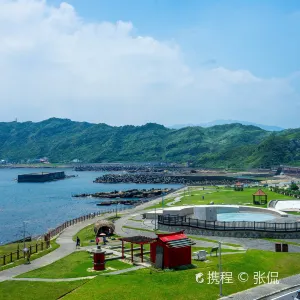 潮境公園