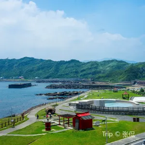 潮境公園