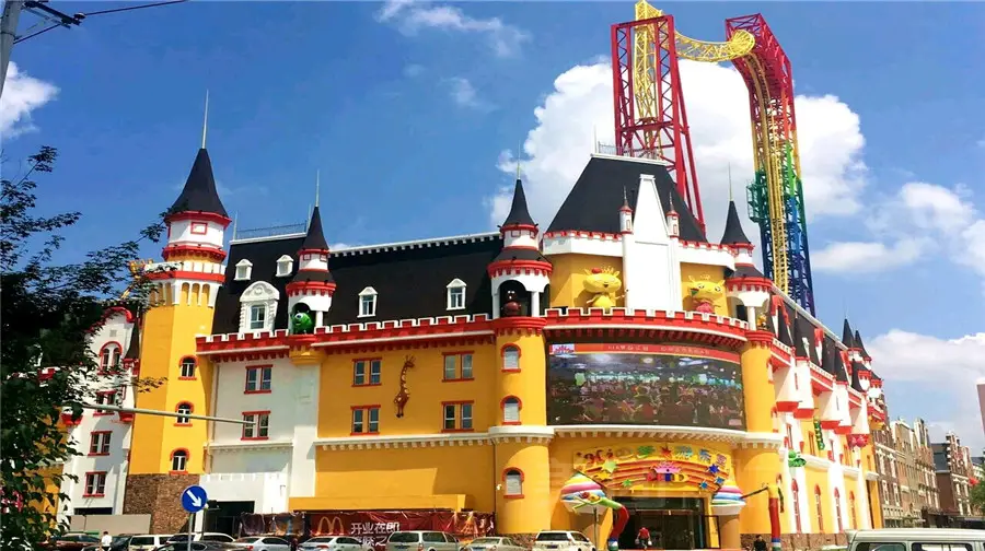 Hai Meng Hid Shinei Theme Amusement Park
