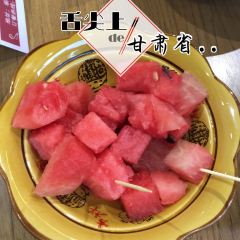 四坝蒸饼 User Photo