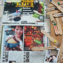 豐春冰菓店 User Photo