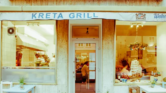 Kreta Grill