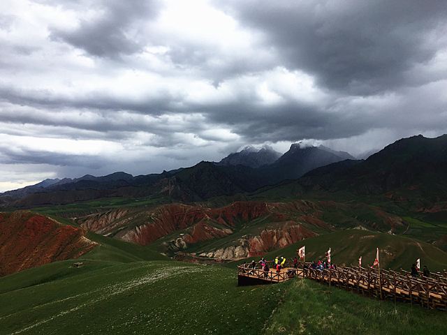 Zhuo'er Mountain