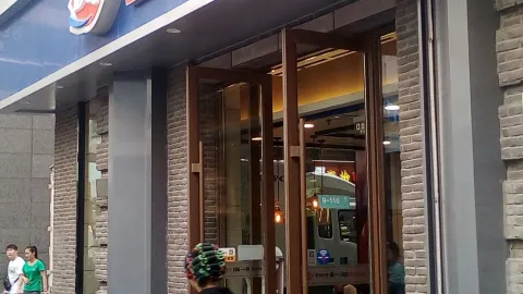 DQ in Xining