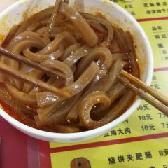 孟记传统大刀面(星源商城店) User Photo