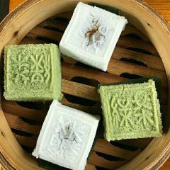 Green Tea User Photo