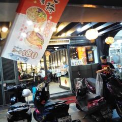 Formosa Chang NingXia Main Restaurant User Photo