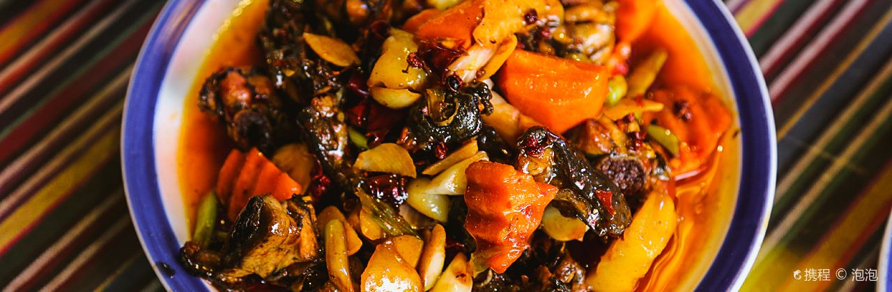 阿大妈腊排骨火锅(木府店)