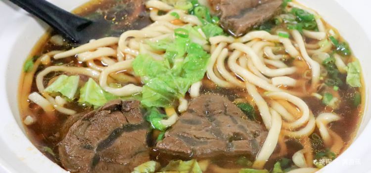 三牛牛肉麵