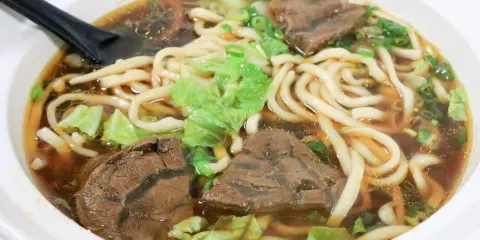 三牛牛肉麵