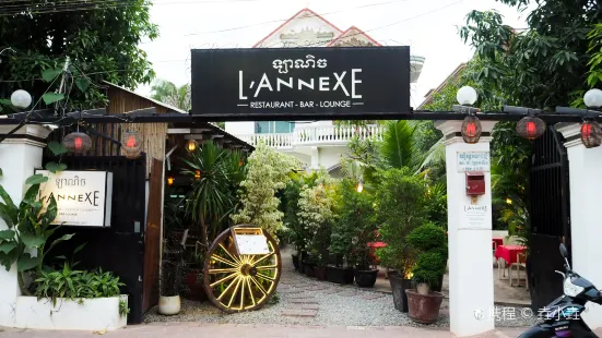 L'Annexe French Restaurant