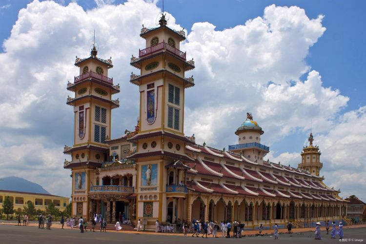 Cao Dai Temple