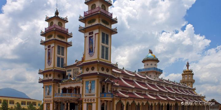 Cao Dai Temple