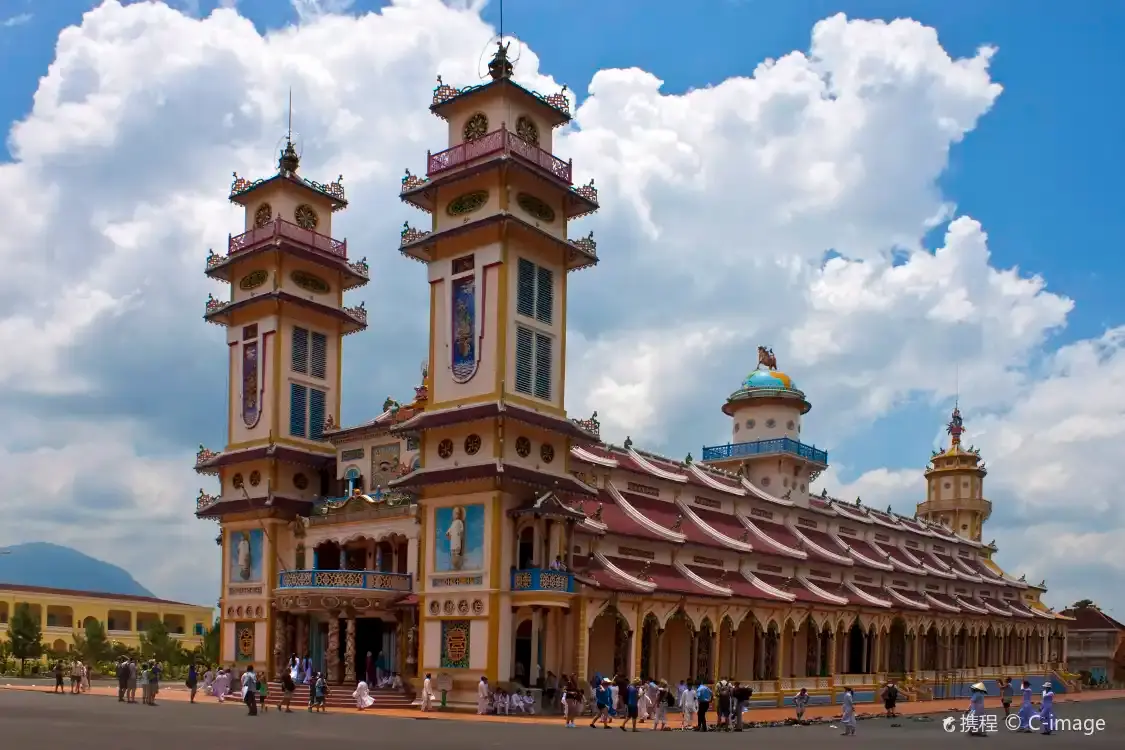 Hotels near Cao Dai Temple