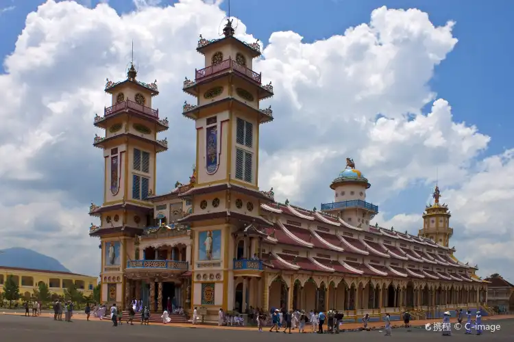 Các khách sạn gần Thánh thất Cao Đài