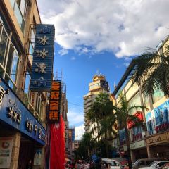 冰冰涼（沙灣國際店）張用戶圖片