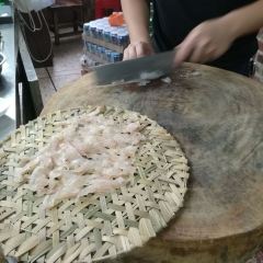 官塘锋记鱼生·生腌·砂锅粥(牌坊街店) User Photo