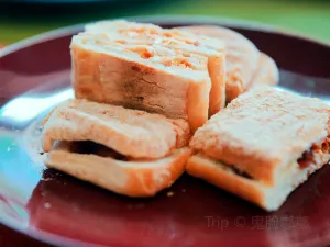Maharat Bakery