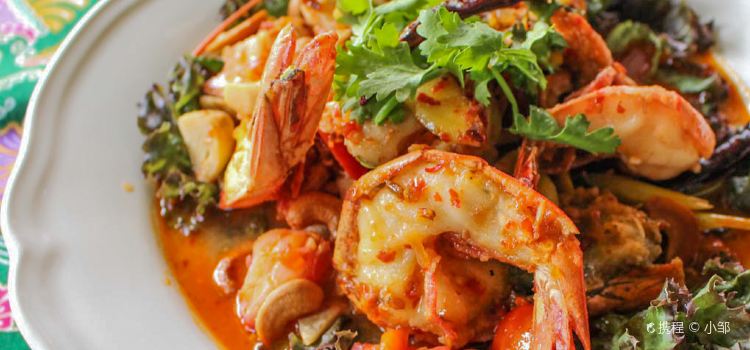 Ton Ma Yom Thaifood Restaurant